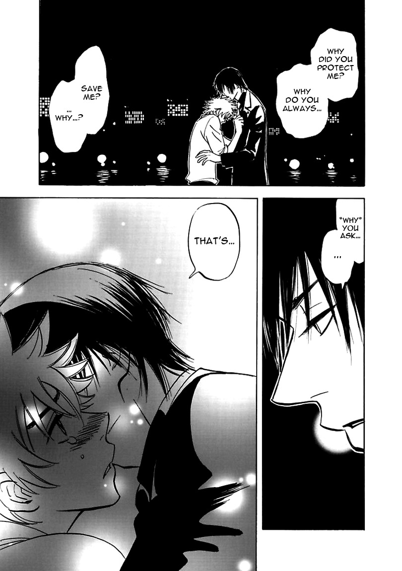 Muchuu no Hito Chapter 2.1 page 20 - Vol.2 Chapter 1