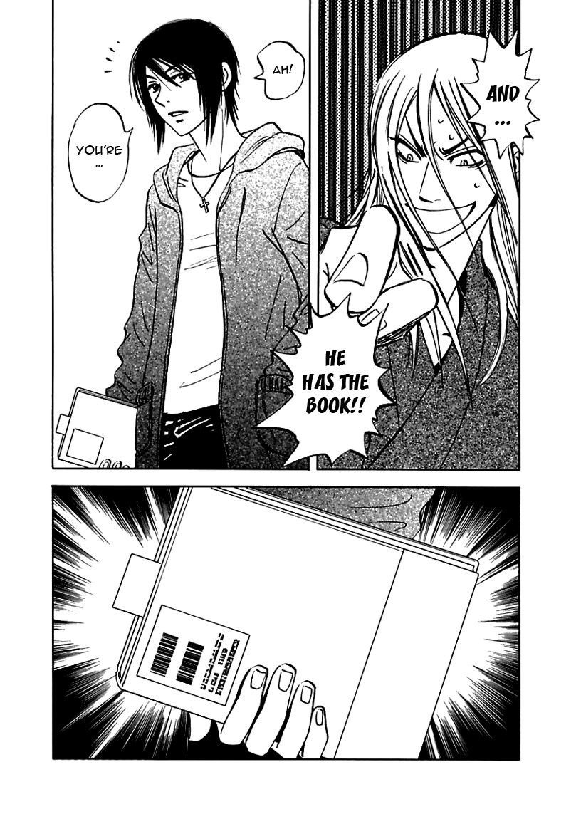 Muchuu no Hito Chapter 2.1 page 29 - Vol.2 Chapter 1