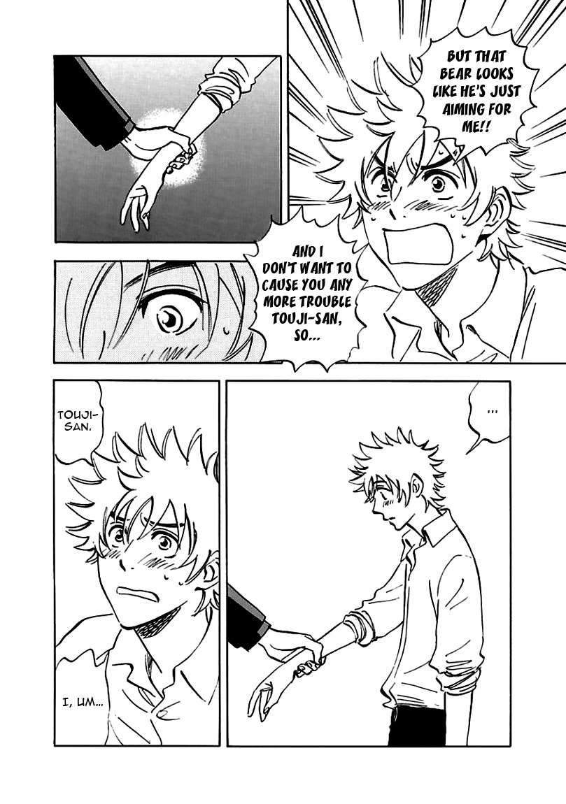 Muchuu no Hito Chapter 2.2 page 10 - Vol.2 Chapter 2