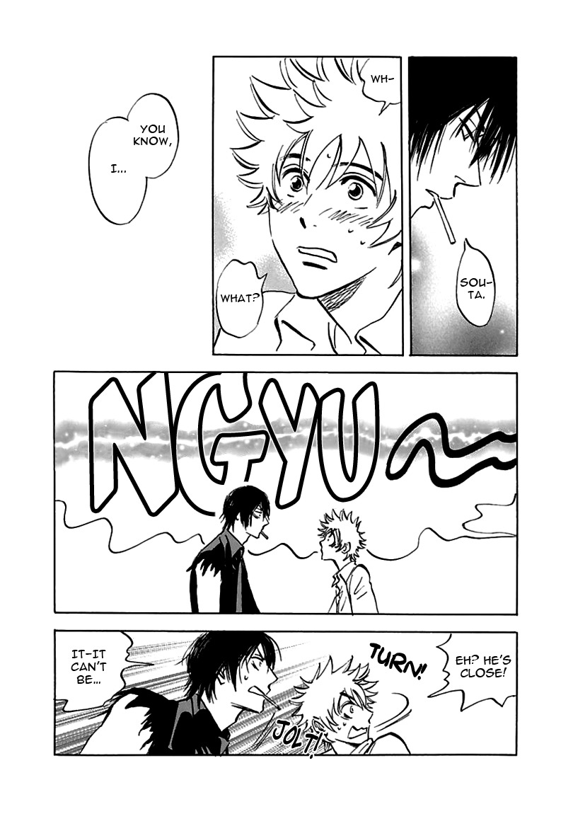 Muchuu no Hito Chapter 2.2 page 11 - Vol.2 Chapter 2
