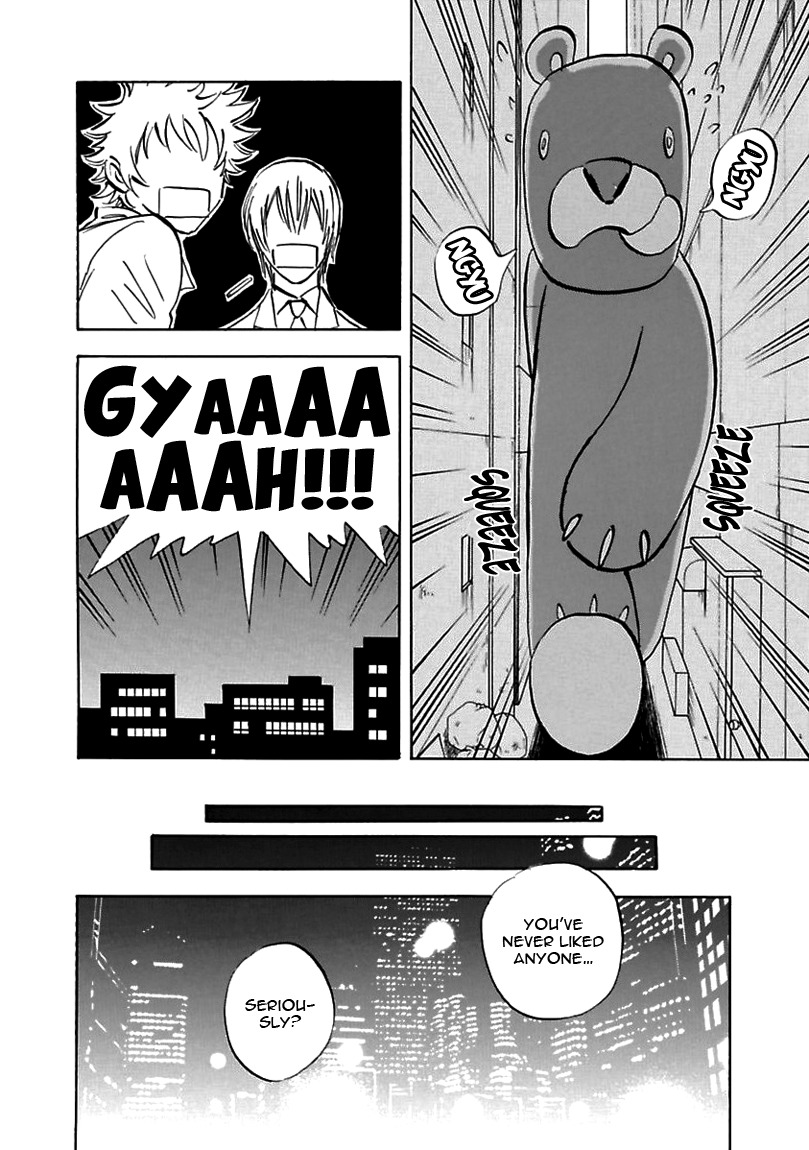 Muchuu no Hito Chapter 2.2 page 12 - Vol.2 Chapter 2