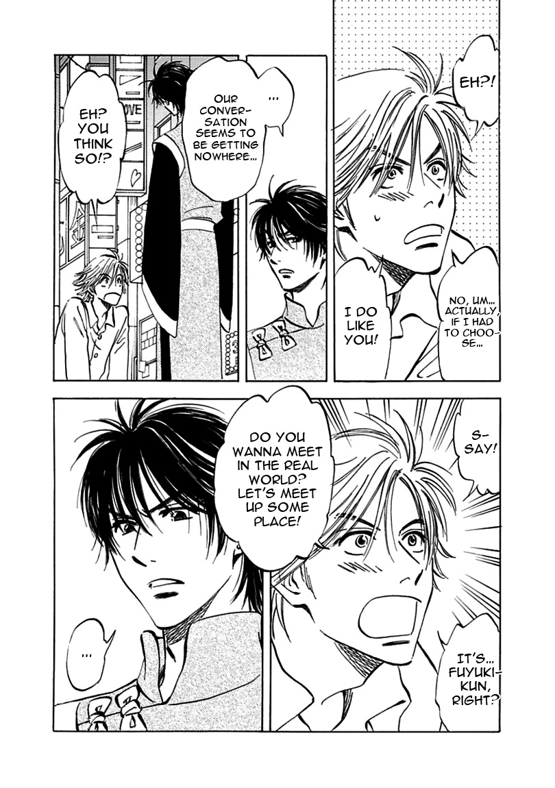 Muchuu no Hito Chapter 2.2 page 15 - Vol.2 Chapter 2
