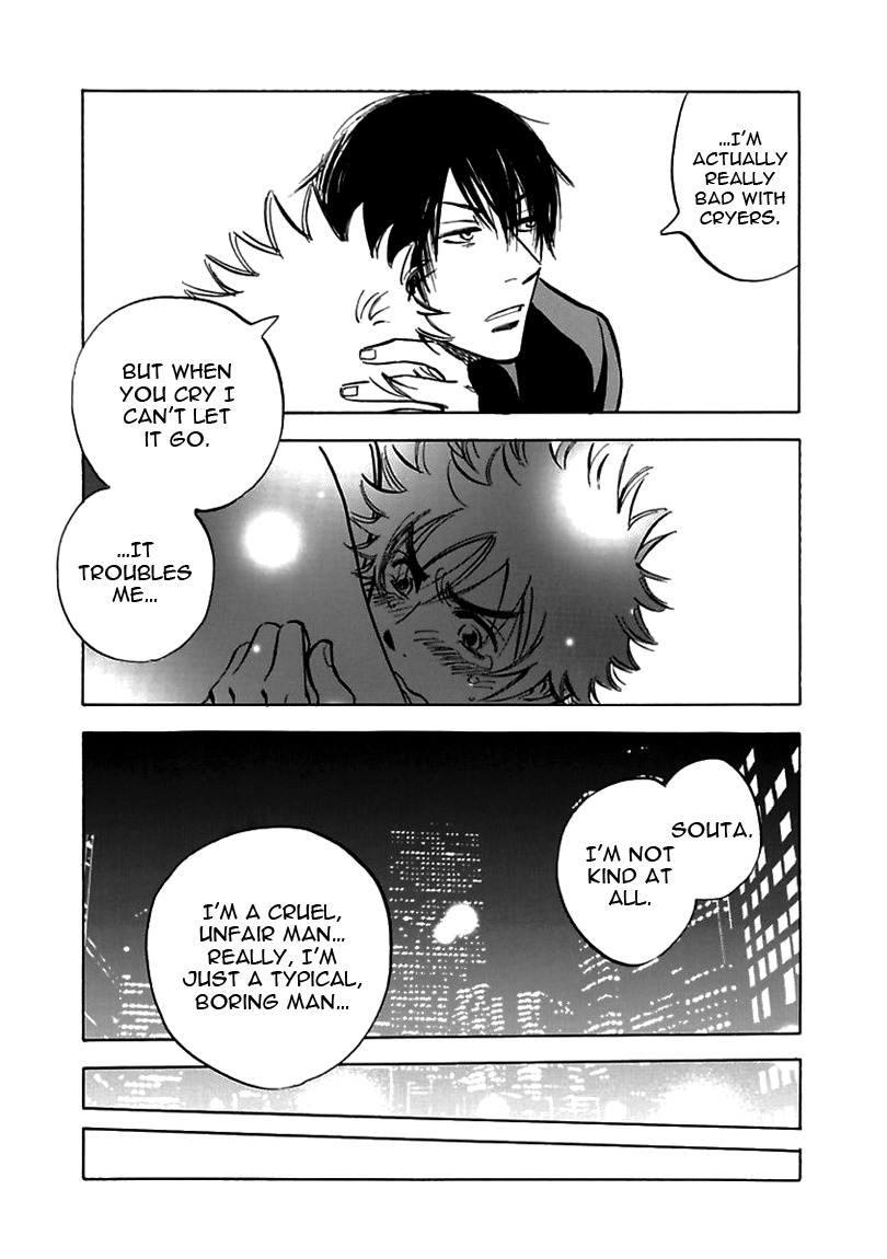Muchuu no Hito Chapter 2.2 page 23 - Vol.2 Chapter 2