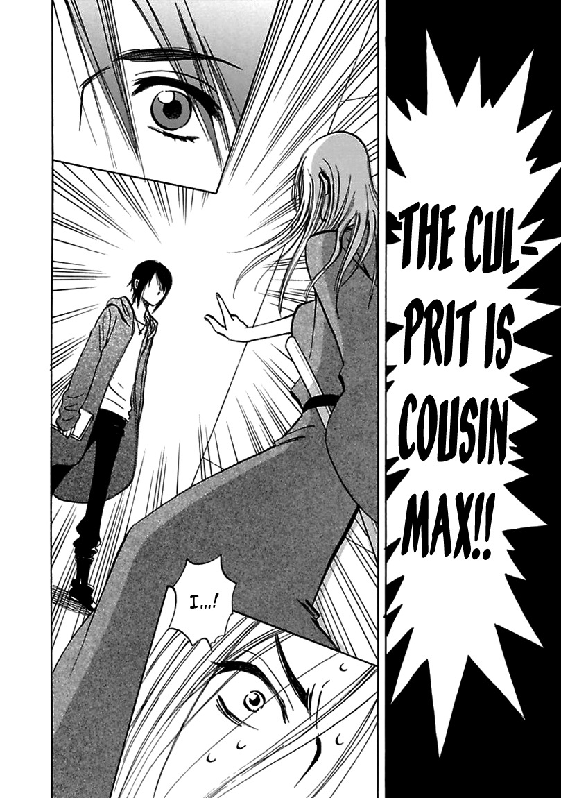 Muchuu no Hito Chapter 2.2 page 24 - Vol.2 Chapter 2