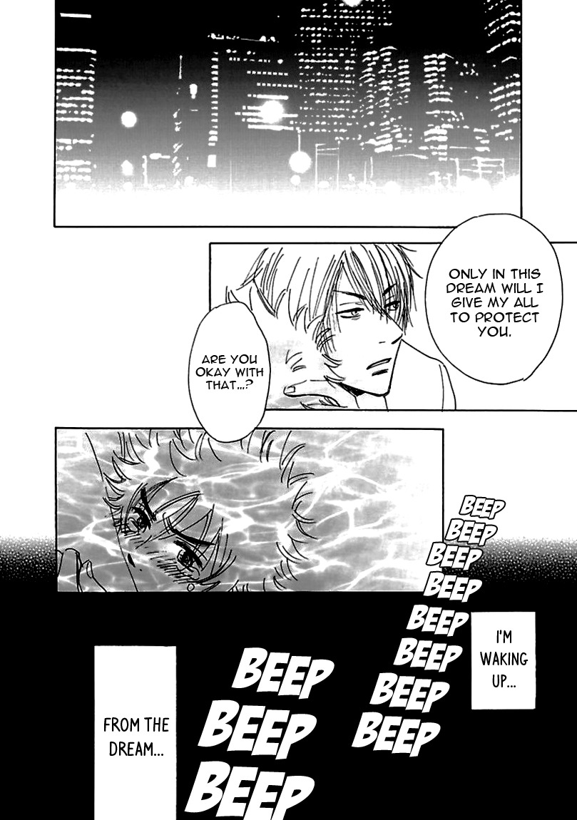 Muchuu no Hito Chapter 2.2 page 26 - Vol.2 Chapter 2