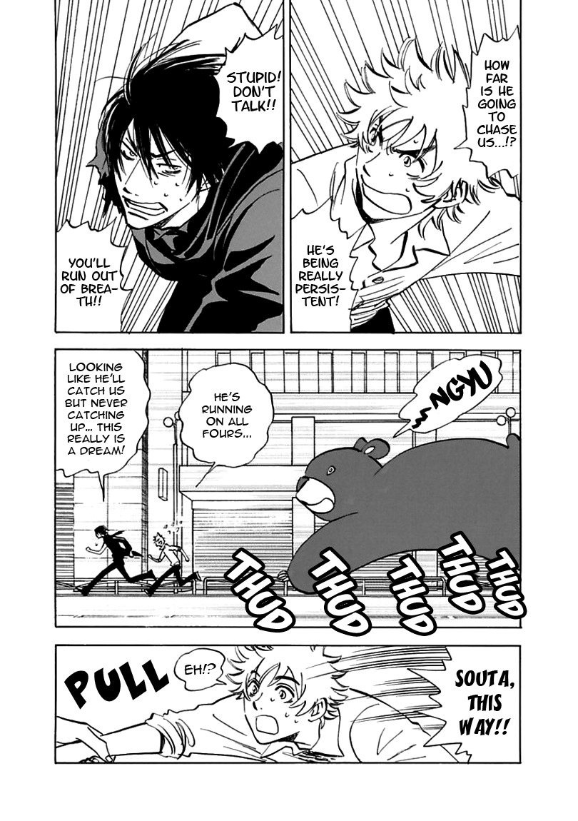 Muchuu no Hito Chapter 2.2 page 7 - Vol.2 Chapter 2