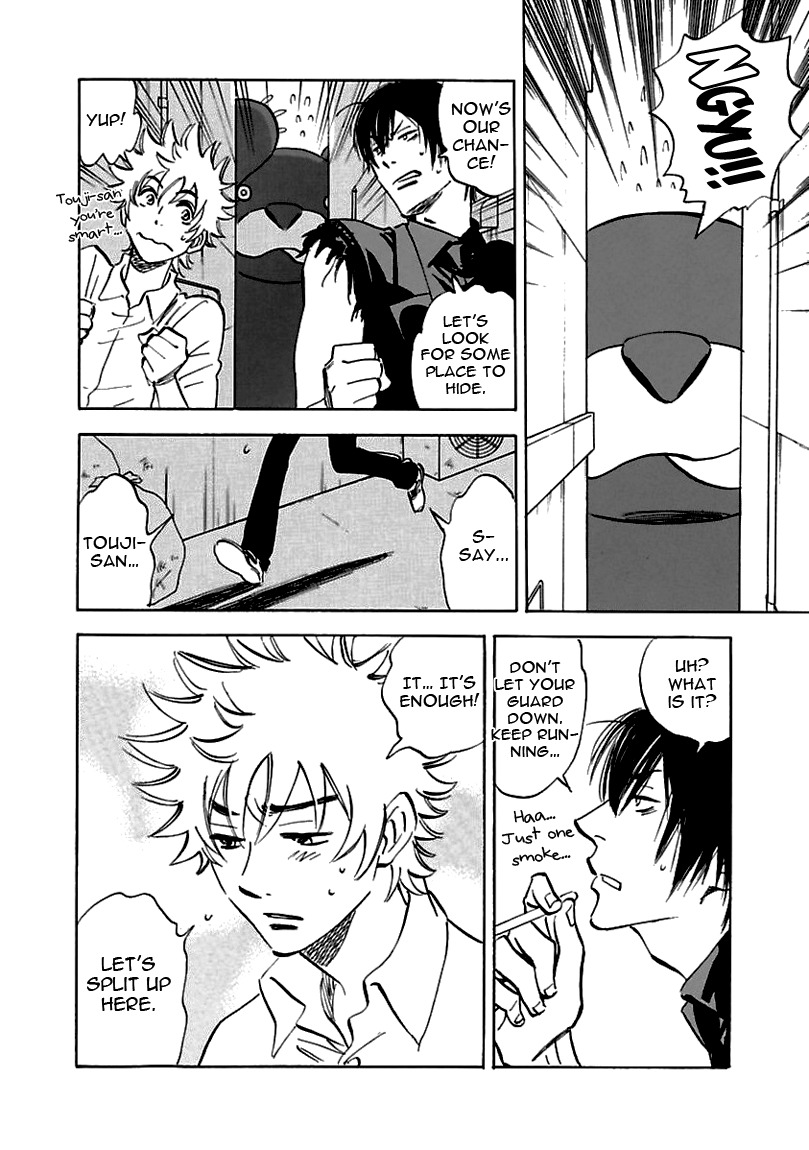 Muchuu no Hito Chapter 2.2 page 8 - Vol.2 Chapter 2