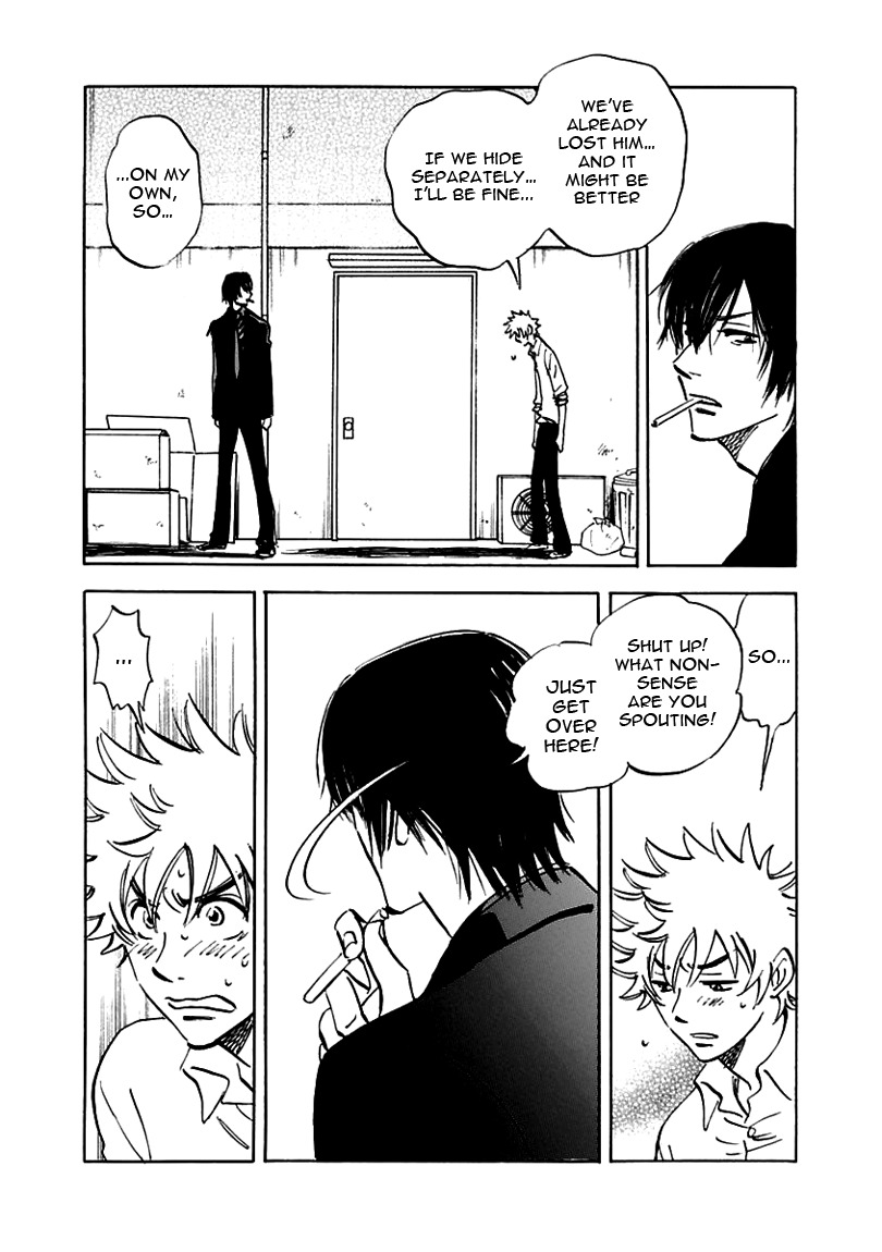 Muchuu no Hito Chapter 2.2 page 9 - Vol.2 Chapter 2