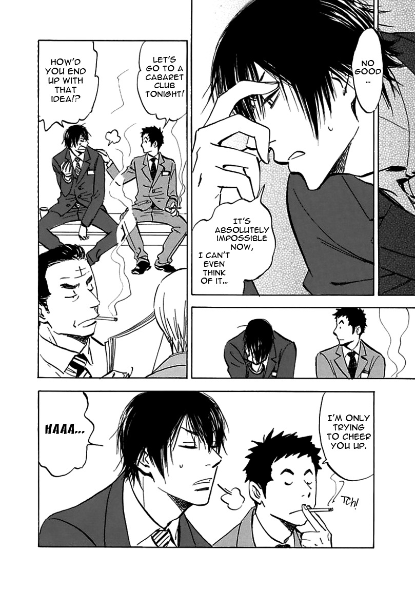 Muchuu no Hito Chapter 2.3 page 10 - Vol.2 Chapter 3