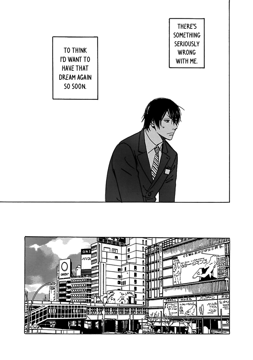 Muchuu no Hito Chapter 2.3 page 11 - Vol.2 Chapter 3
