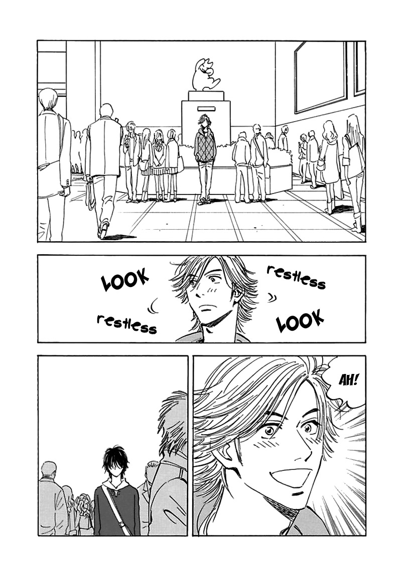 Muchuu no Hito Chapter 2.3 page 12 - Vol.2 Chapter 3