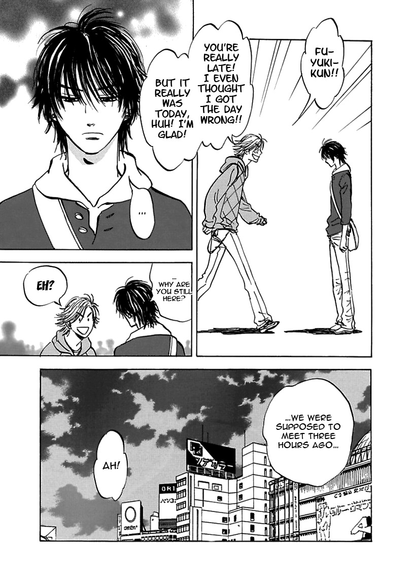 Muchuu no Hito Chapter 2.3 page 13 - Vol.2 Chapter 3