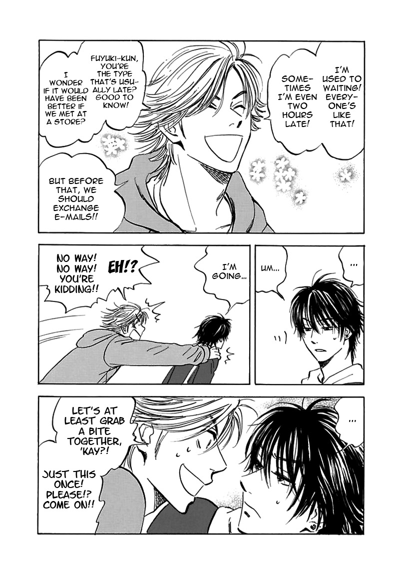 Muchuu no Hito Chapter 2.3 page 14 - Vol.2 Chapter 3