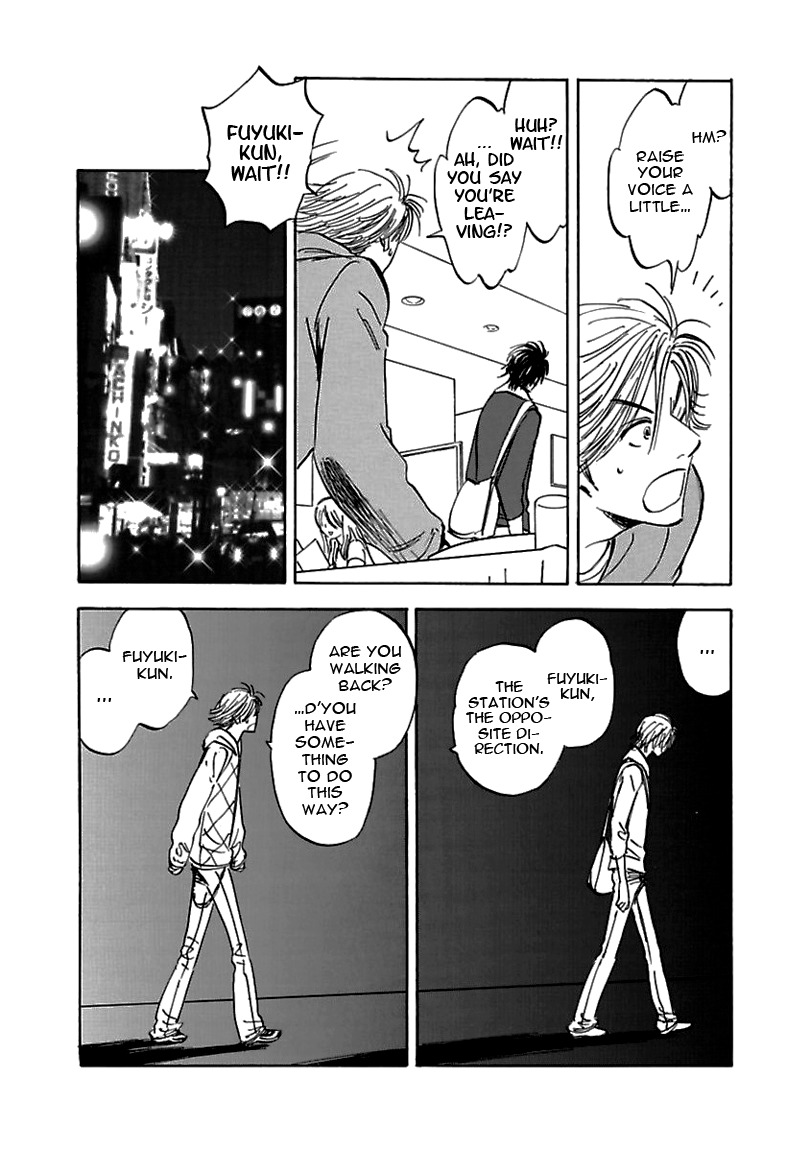 Muchuu no Hito Chapter 2.3 page 17 - Vol.2 Chapter 3