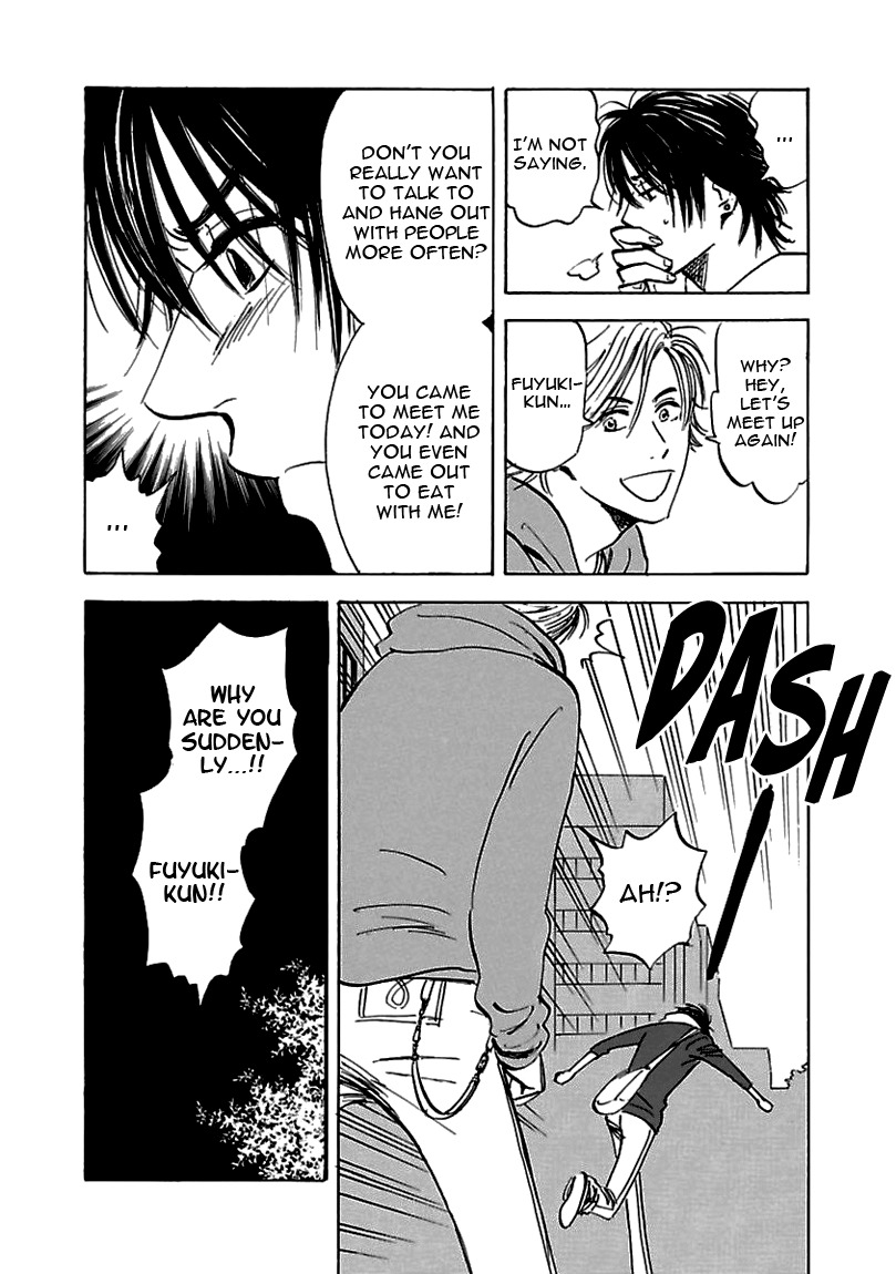 Muchuu no Hito Chapter 2.3 page 20 - Vol.2 Chapter 3