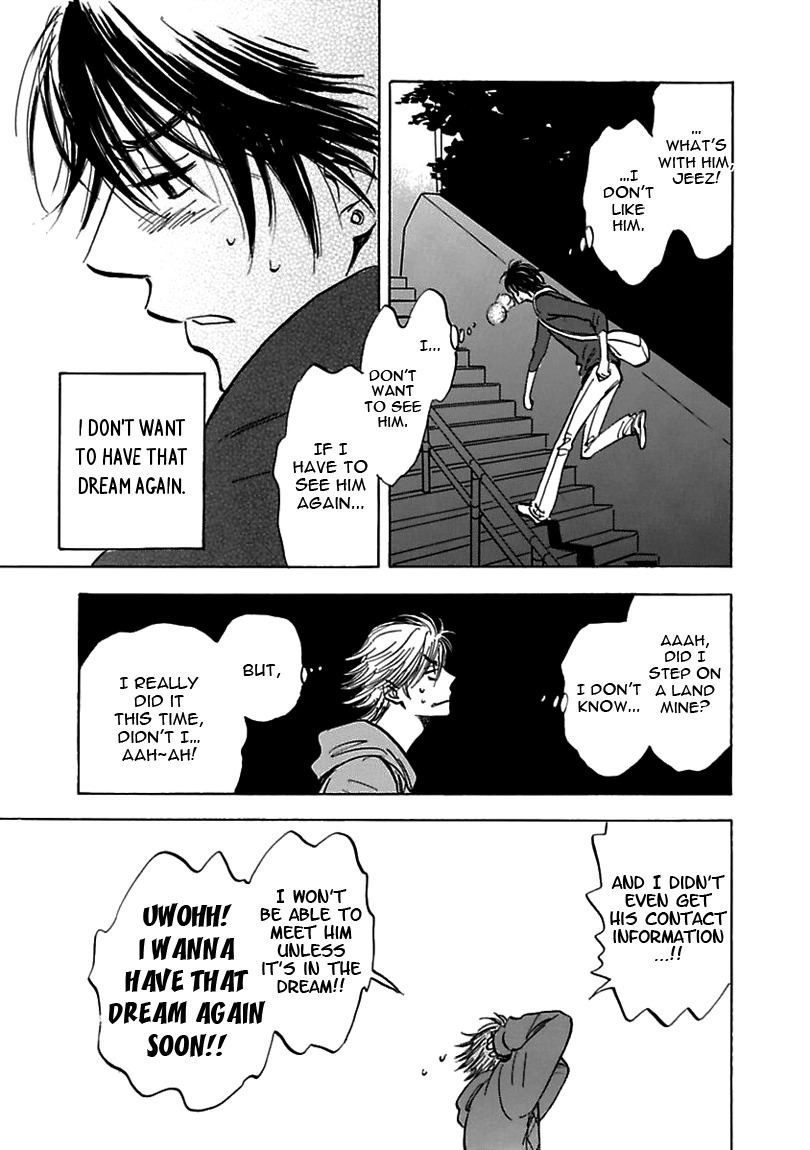 Muchuu no Hito Chapter 2.3 page 21 - Vol.2 Chapter 3