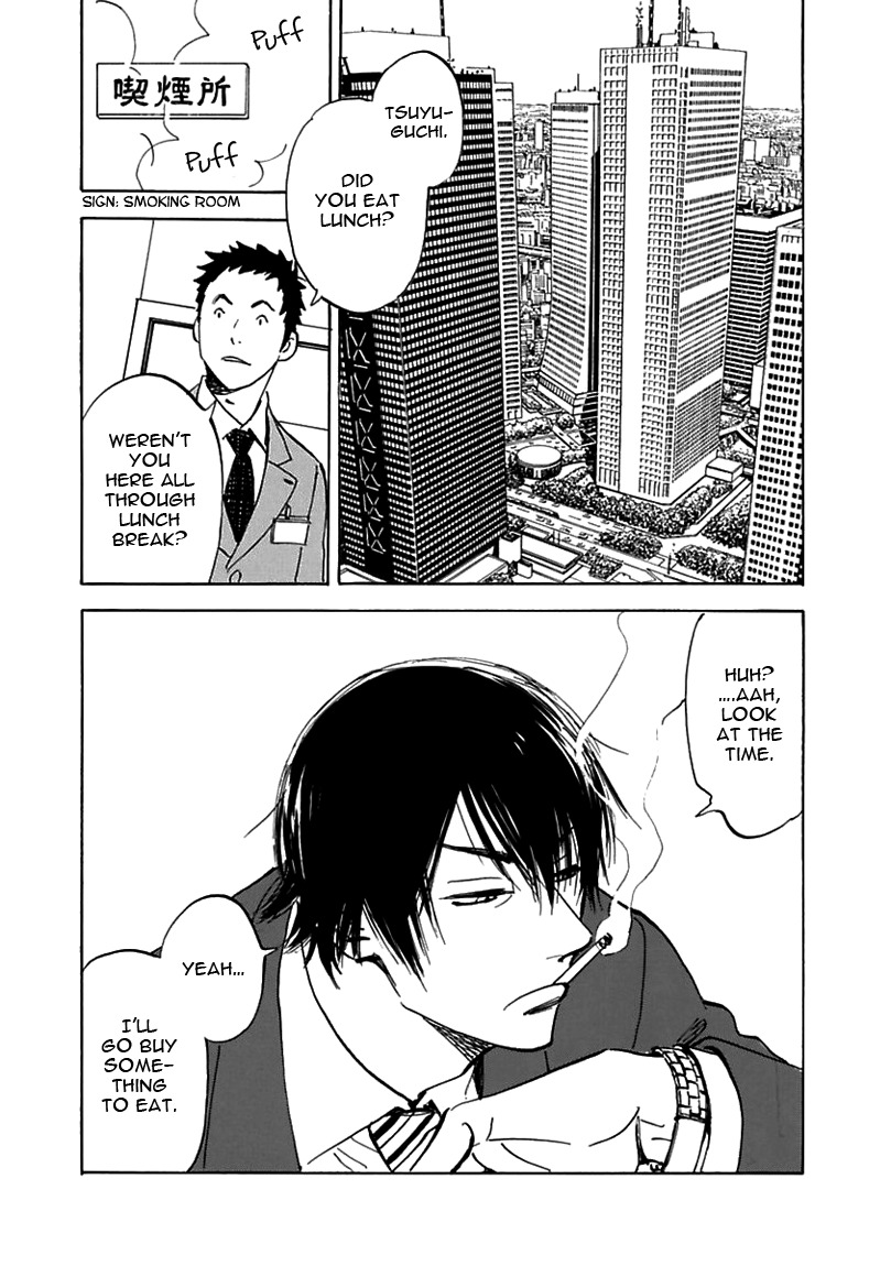Muchuu no Hito Chapter 2.3 page 4 - Vol.2 Chapter 3