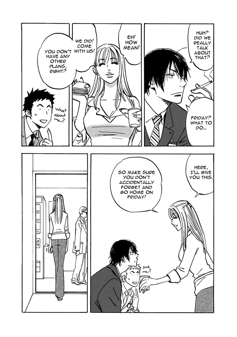 Muchuu no Hito Chapter 2.3 page 6 - Vol.2 Chapter 3