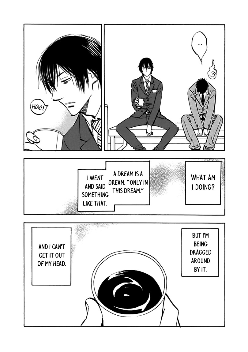 Muchuu no Hito Chapter 2.3 page 7 - Vol.2 Chapter 3