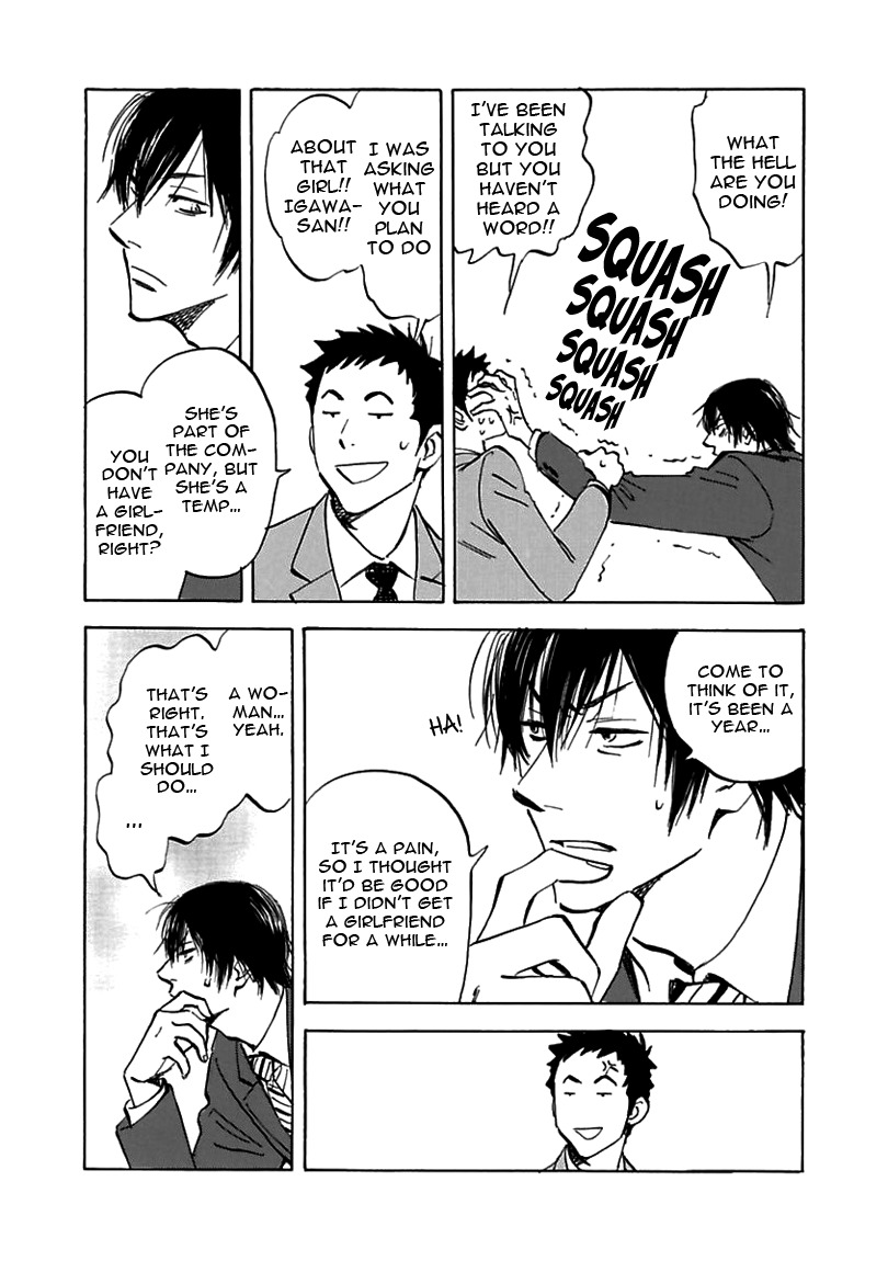 Muchuu no Hito Chapter 2.3 page 9 - Vol.2 Chapter 3