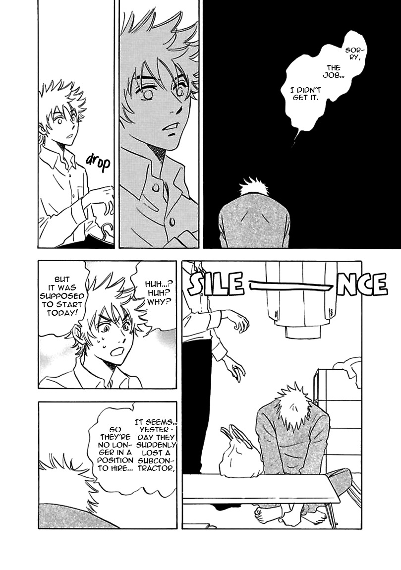 Muchuu no Hito Chapter 2.4 page 10 - Vol.2 Chapter 4