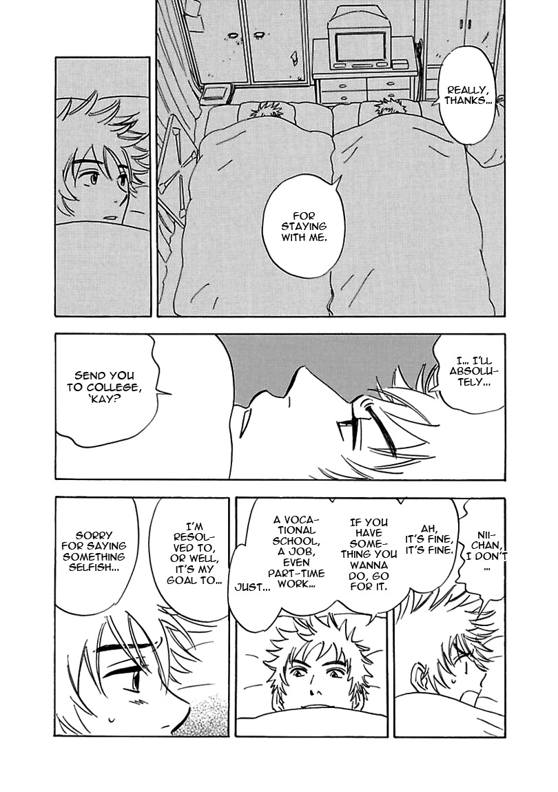 Muchuu no Hito Chapter 2.4 page 13 - Vol.2 Chapter 4