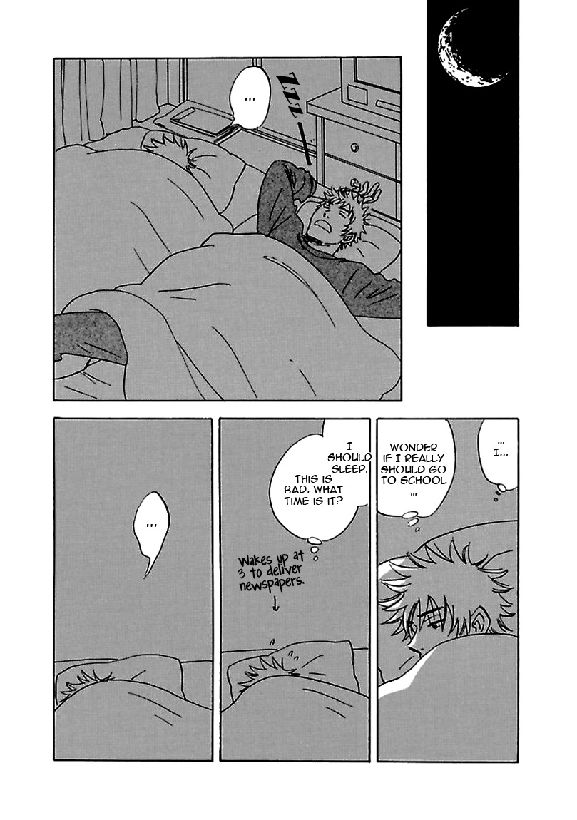 Muchuu no Hito Chapter 2.4 page 16 - Vol.2 Chapter 4