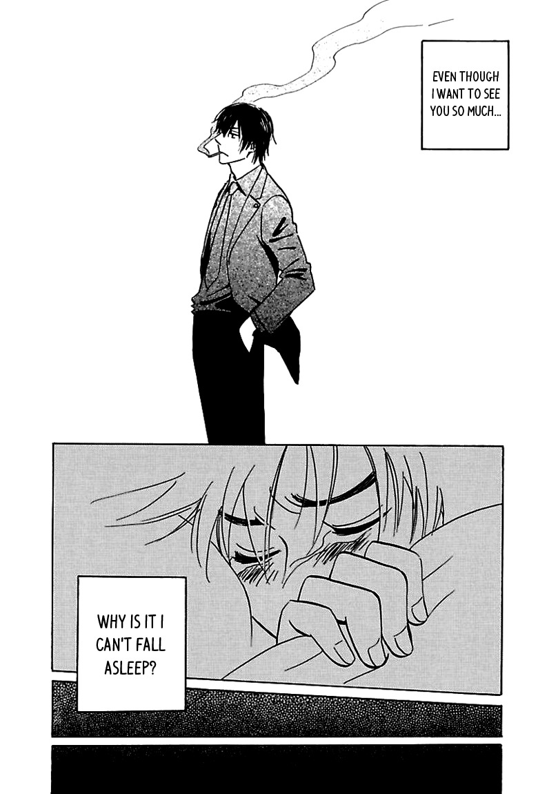Muchuu no Hito Chapter 2.4 page 18 - Vol.2 Chapter 4
