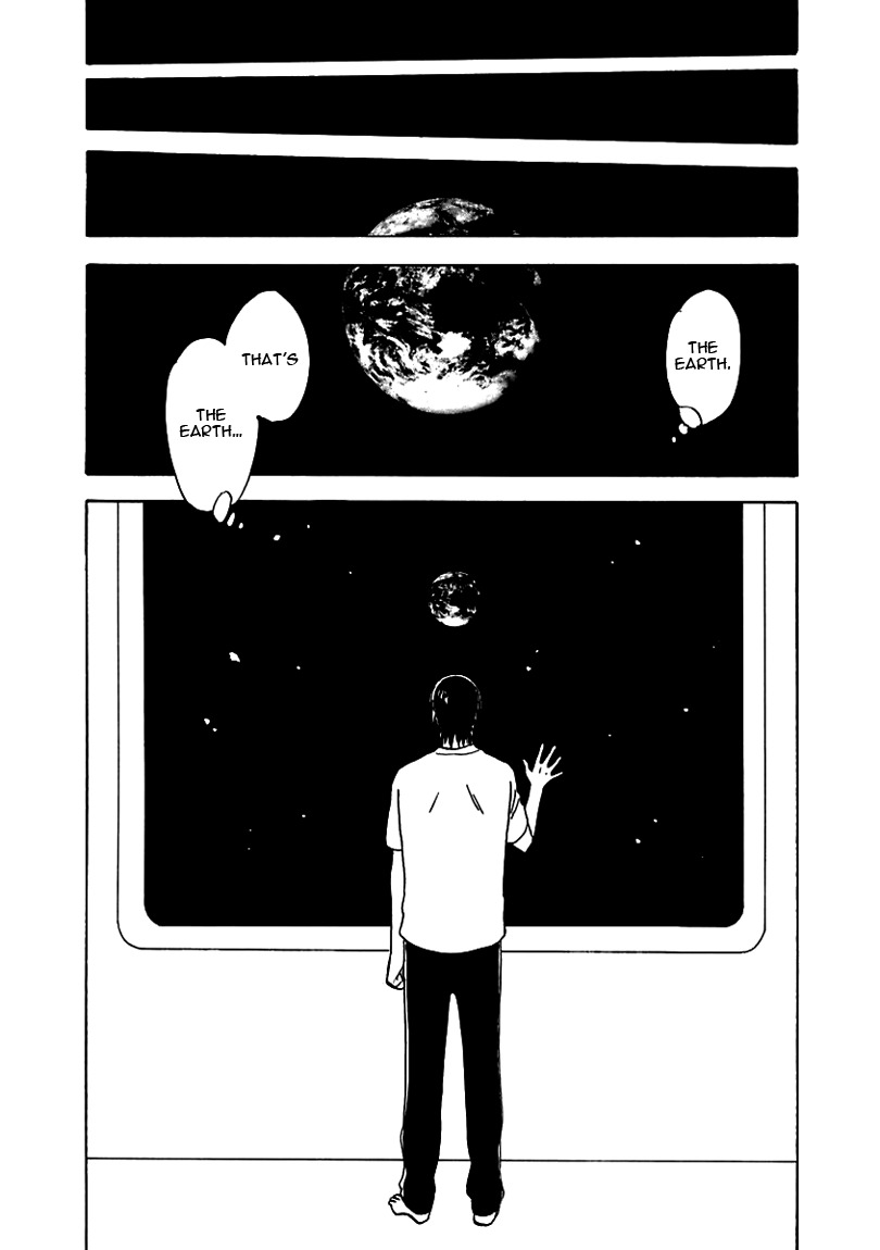 Muchuu no Hito Chapter 2.4 page 19 - Vol.2 Chapter 4