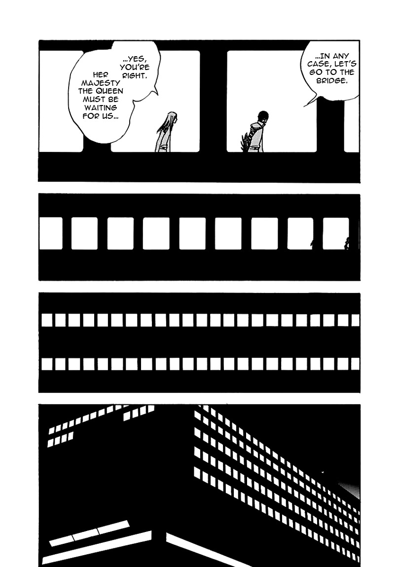Muchuu no Hito Chapter 2.4 page 24 - Vol.2 Chapter 4