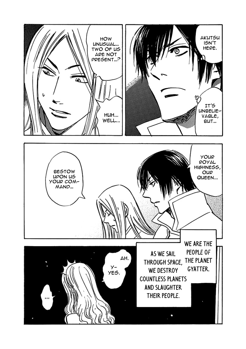Muchuu no Hito Chapter 2.4 page 27 - Vol.2 Chapter 4