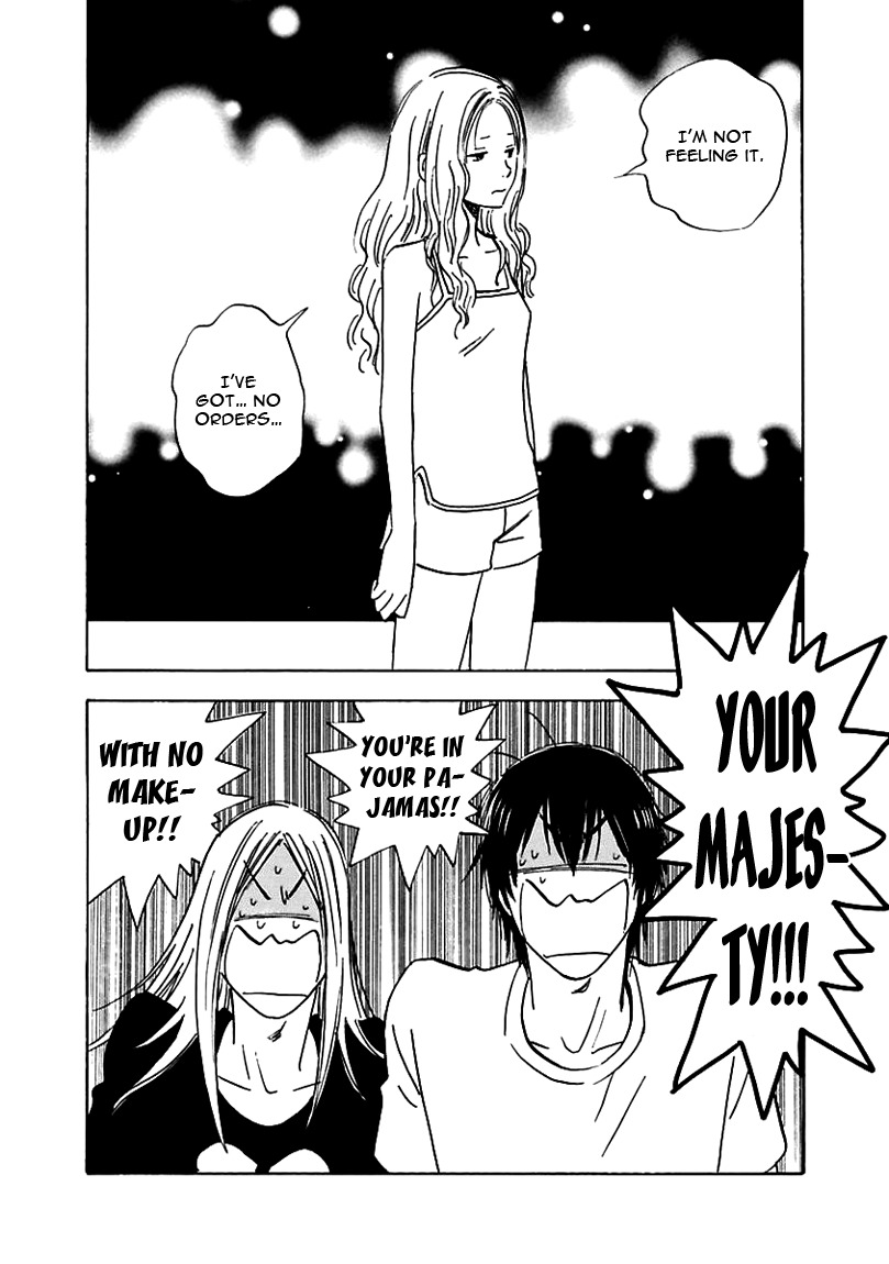 Muchuu no Hito Chapter 2.4 page 30 - Vol.2 Chapter 4