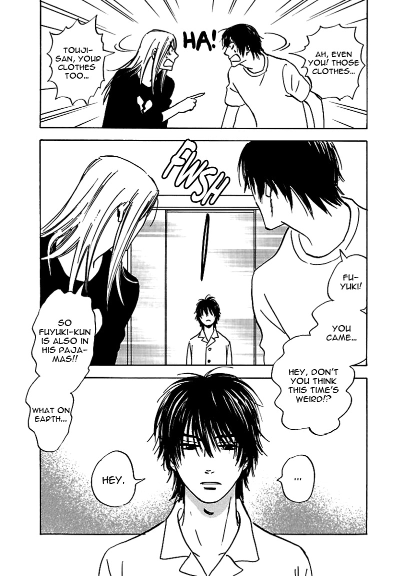 Muchuu no Hito Chapter 2.4 page 31 - Vol.2 Chapter 4