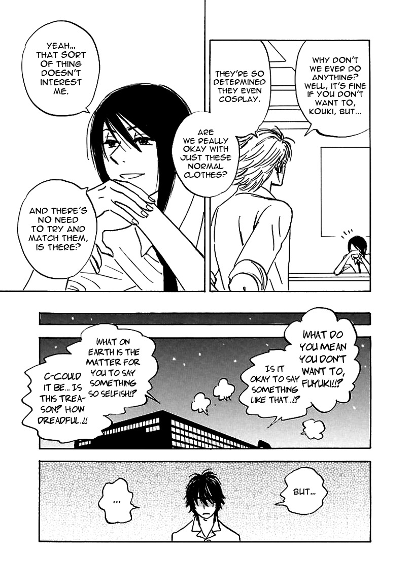Muchuu no Hito Chapter 2.5 page 11 - Vol.2 Chapter 5