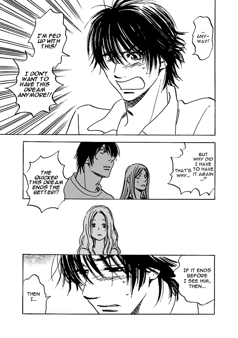 Muchuu no Hito Chapter 2.5 page 13 - Vol.2 Chapter 5