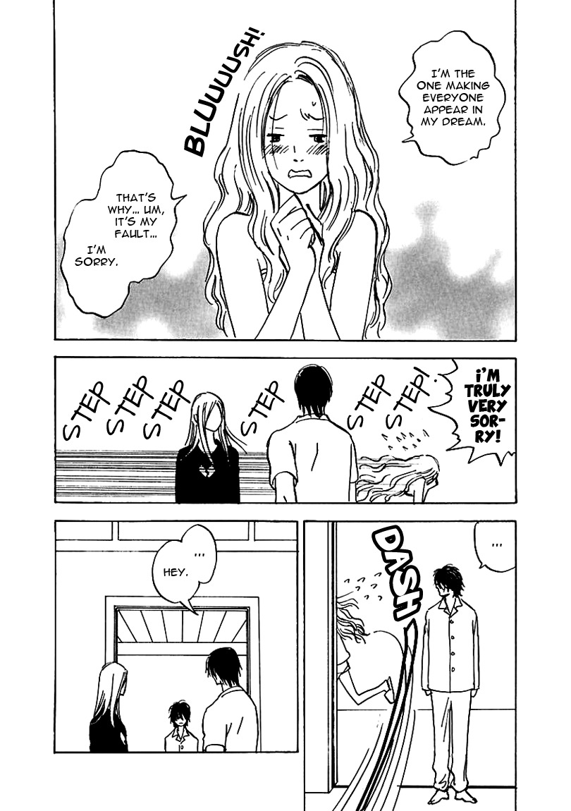 Muchuu no Hito Chapter 2.5 page 15 - Vol.2 Chapter 5