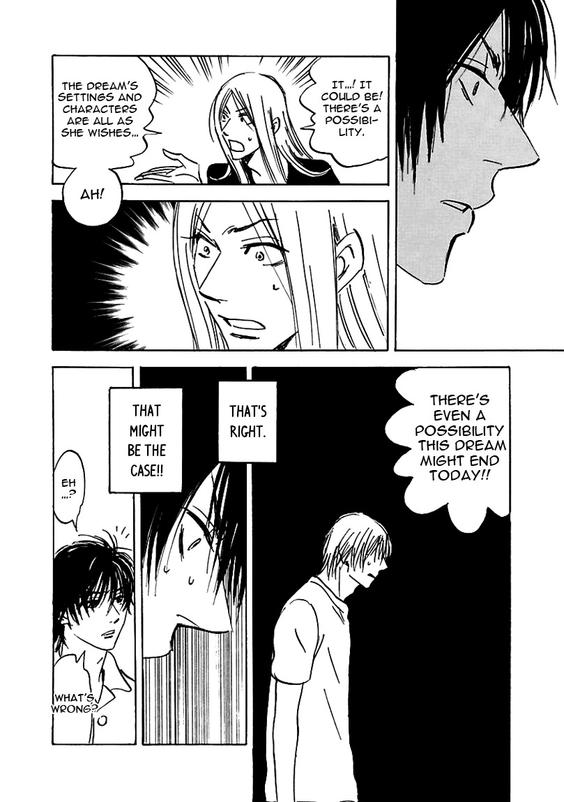 Muchuu no Hito Chapter 2.5 page 18 - Vol.2 Chapter 5