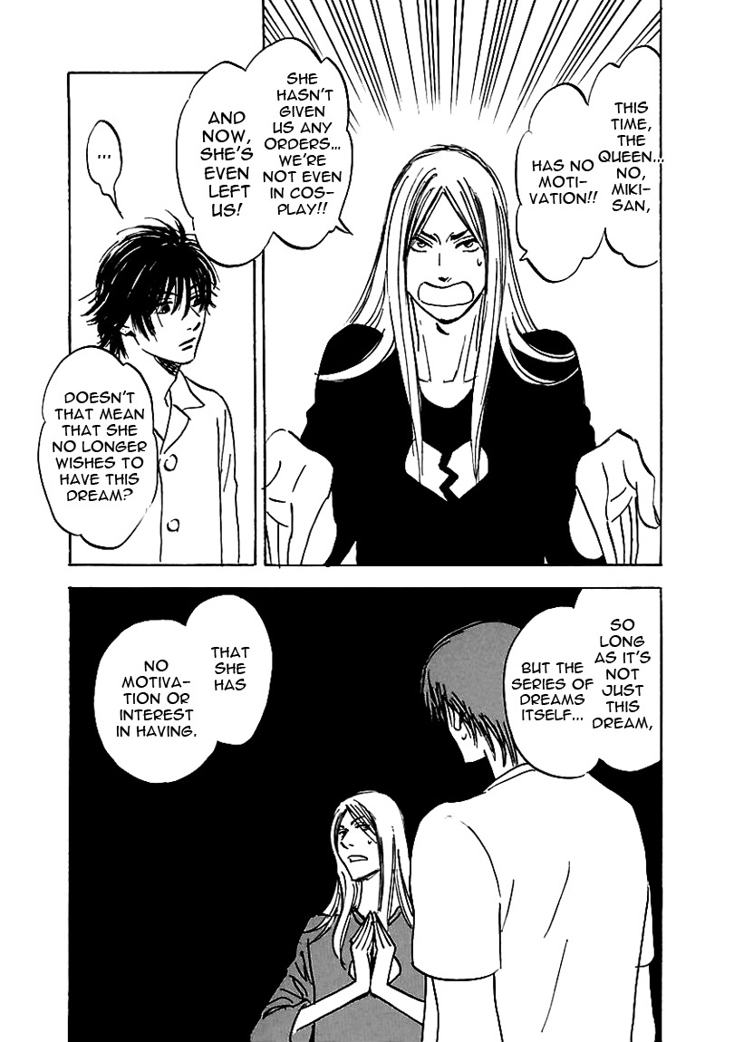 Muchuu no Hito Chapter 2.5 page 19 - Vol.2 Chapter 5