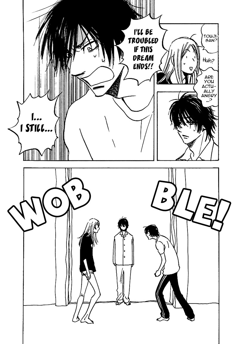 Muchuu no Hito Chapter 2.5 page 21 - Vol.2 Chapter 5