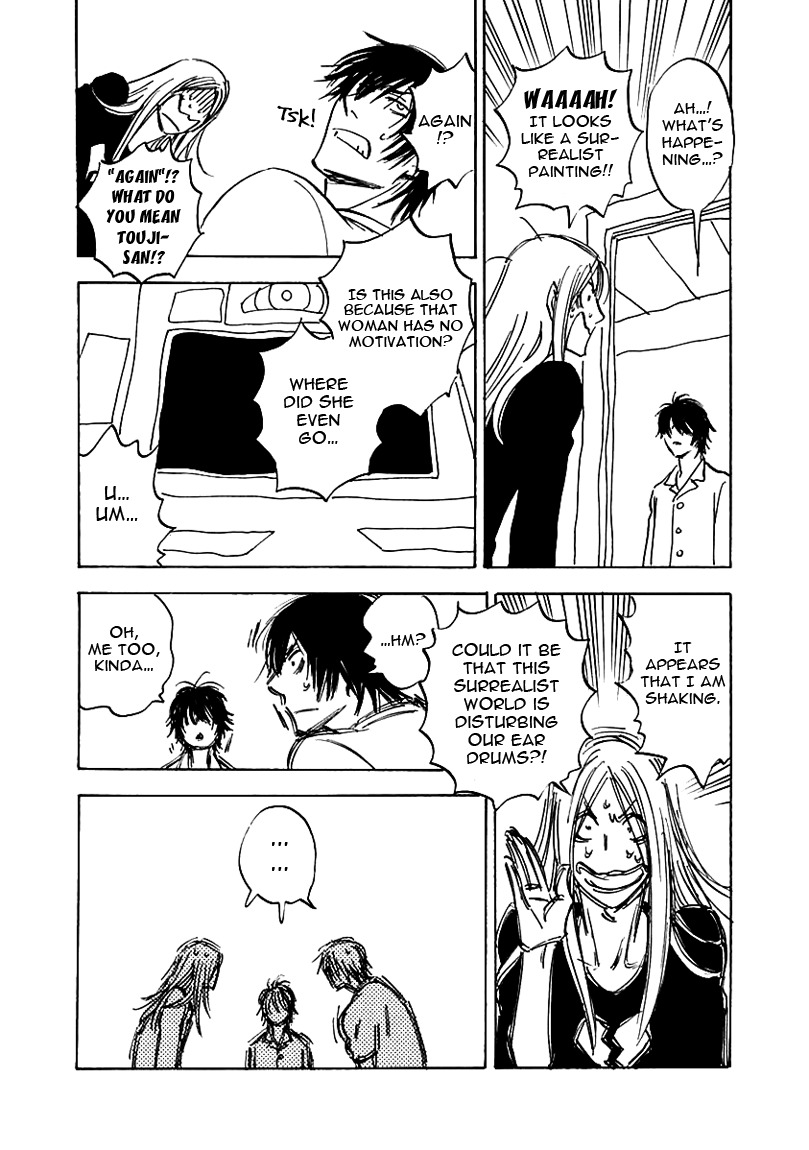 Muchuu no Hito Chapter 2.5 page 22 - Vol.2 Chapter 5