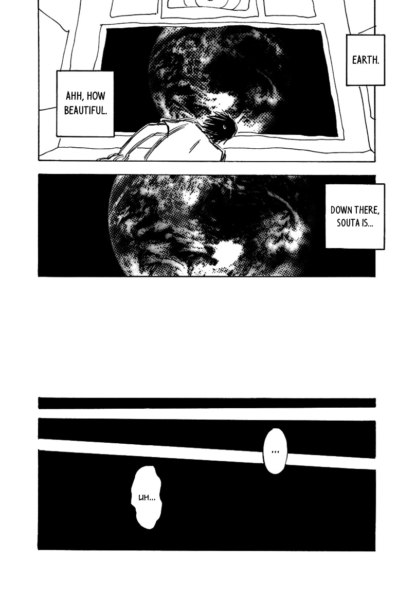 Muchuu no Hito Chapter 2.5 page 24 - Vol.2 Chapter 5