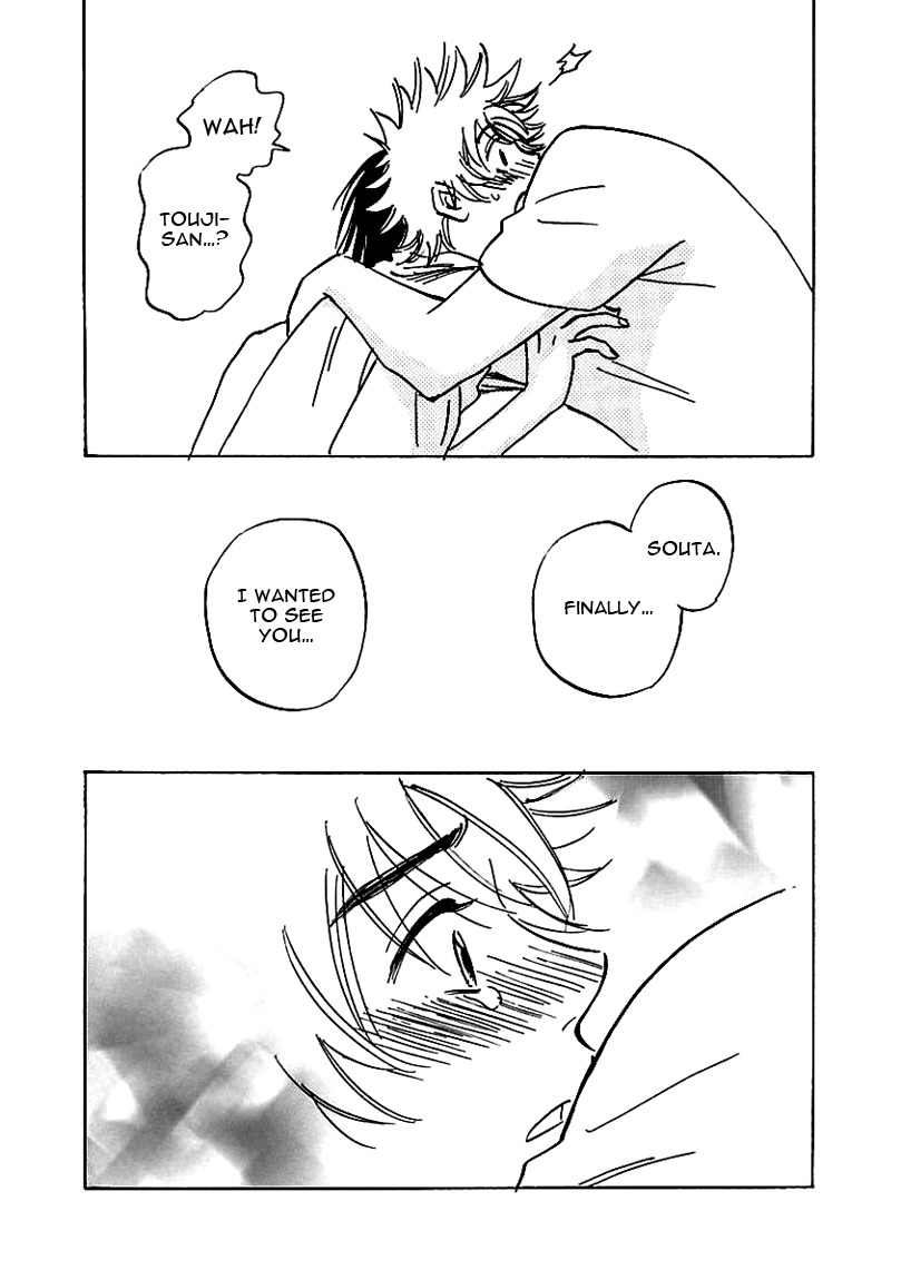 Muchuu no Hito Chapter 2.5 page 26 - Vol.2 Chapter 5