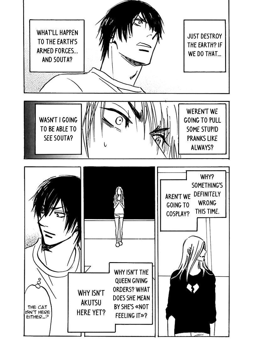 Muchuu no Hito Chapter 2.5 page 5 - Vol.2 Chapter 5