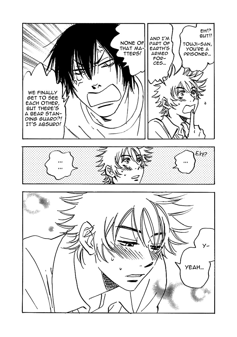 Muchuu no Hito Chapter 2.6 page 12 - Vol.2 Chapter 6