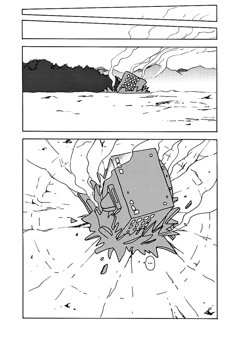 Muchuu no Hito Chapter 2.6 page 13 - Vol.2 Chapter 6