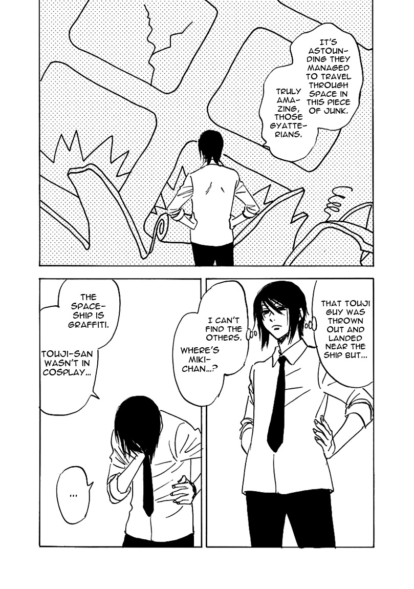Muchuu no Hito Chapter 2.6 page 14 - Vol.2 Chapter 6
