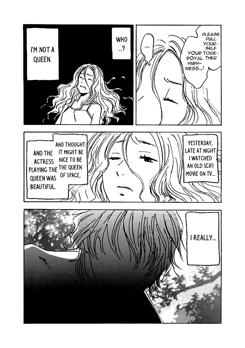 Muchuu no Hito Chapter 2.6 page 16 - Vol.2 Chapter 6
