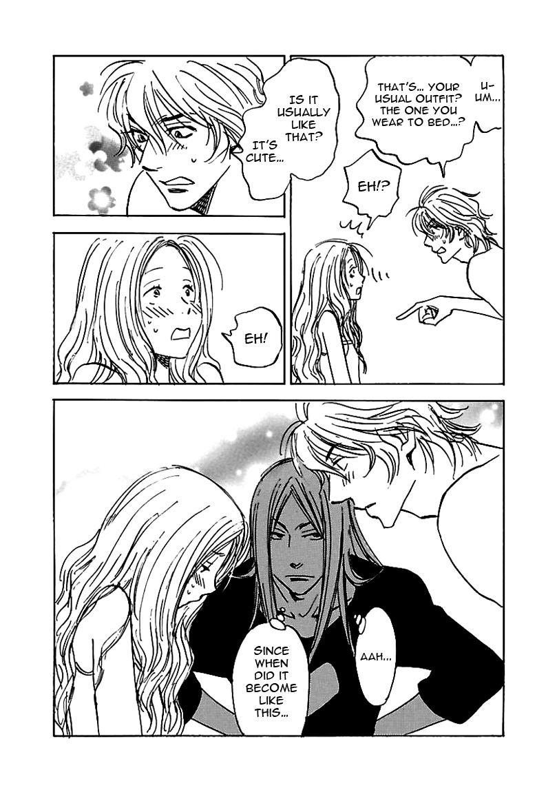 Muchuu no Hito Chapter 2.6 page 20 - Vol.2 Chapter 6