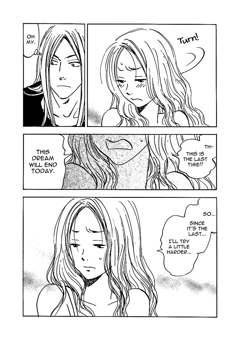 Muchuu no Hito Chapter 2.6 page 21 - Vol.2 Chapter 6
