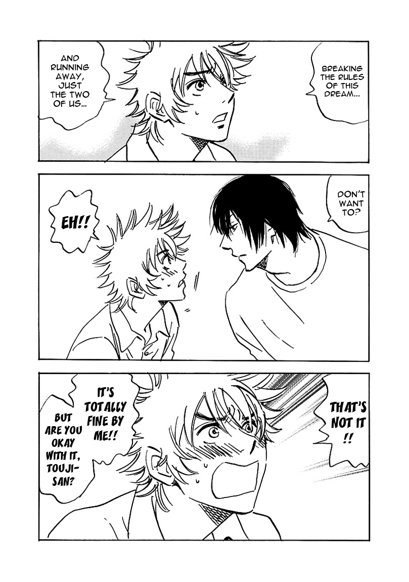 Muchuu no Hito Chapter 2.6 page 24 - Vol.2 Chapter 6